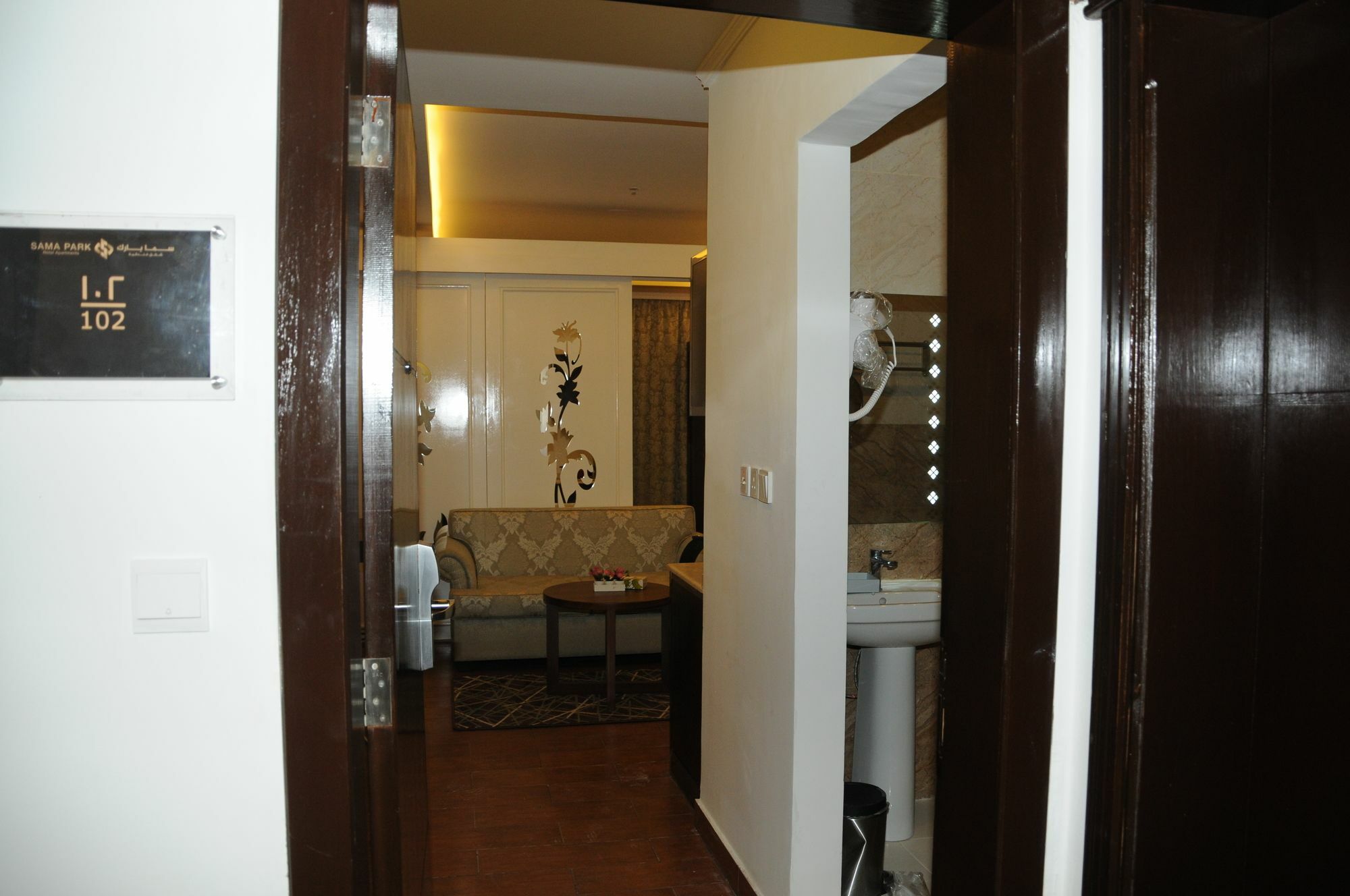 Sama Park Hotel Dżedda Zewnętrze zdjęcie